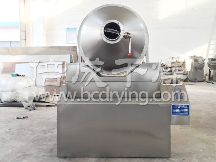 EYH系列二維運動(dòng)混合機