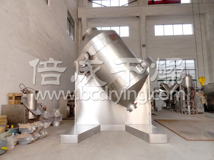 SYH系列三維運動(dòng)混合機