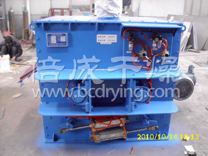 WZ系列無(wú)重力混合機